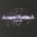 ASTARTE SYRIACA: Astarte Syriaca