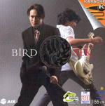 BIRD THONGCHAI/SEKSON SOOKPIMAY: Bird/Sek
