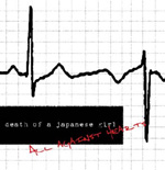 DEATH OF A JAPANESE GIRL: All Against Hearts
