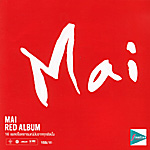 MAI: Red Album