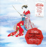 TAK MATSUMOTO GROUP: TMG 1 (Japan-Version mit DVD)