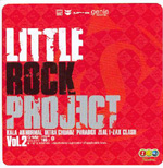 V.A.: Little Rock Project Vol. 2